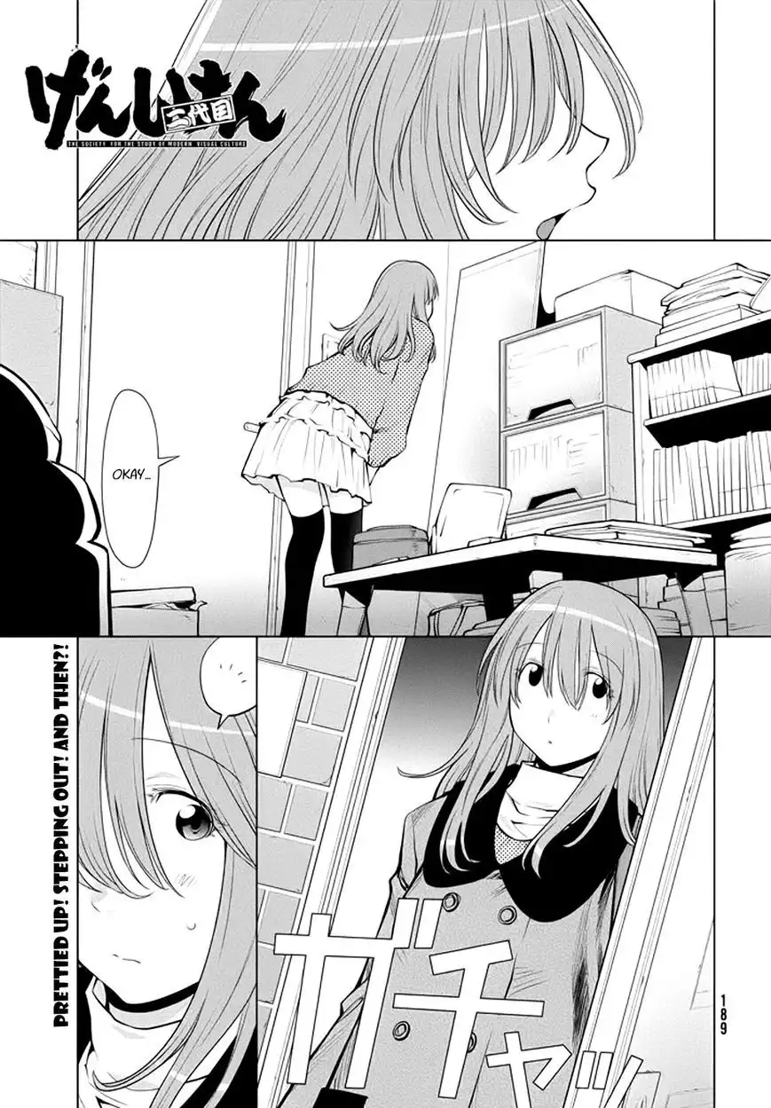 Genshiken Nidaime - The Society for the Study of Modern Visual Culture II Chapter 98 1